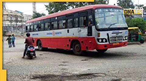 karnataka extra bus fee