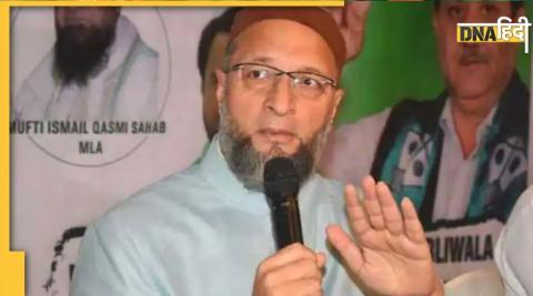 Asaduddin Owaisi, AIMIM chief, Gujarat Election 2022, Surat, Go Back Slogan,Asaduddin Owaisi, AIMIM chief, gujarat election 2022, Surat, Go Back Slogan