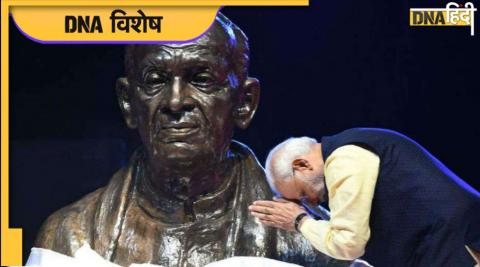 gujarat election sardar patel family said pm modi is right person for sardar vallabhbhai patel legacy