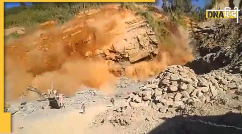 Mizoram Stone quarry Collapse