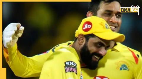 Ravindra Jadeja CSK IPL 2023