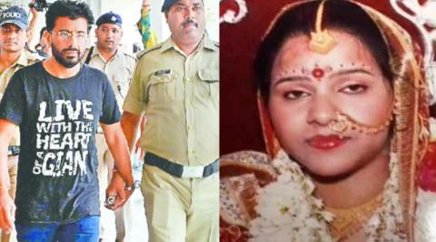 Deharadun Anupama Murder Case