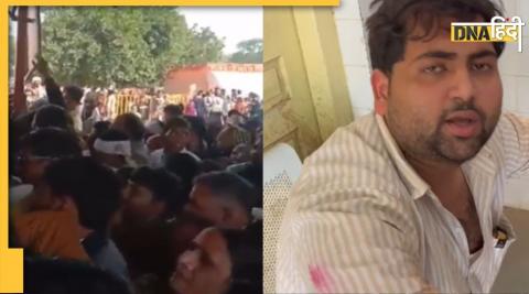 Madhya Pradesh Stampede Dhirendra Shastri Sabha Bageshwar Dham woman killed, 10 injured