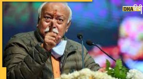 Mohan Bhagwat made statement Hindutva every citizen living India Hindu