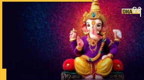 lord ganesh wednesday puja vrat aarti 