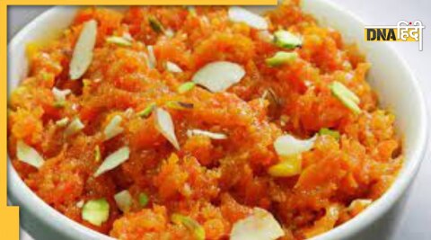 gajar ka halwa benefits recipe in hindi