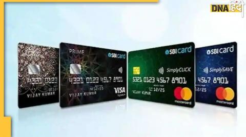 SBI Credit Card