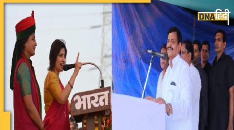 Dimple Yadav Shivpal Yadav