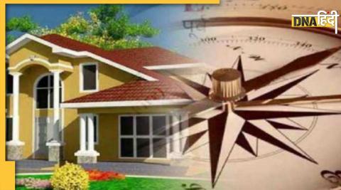 Vastu Tips