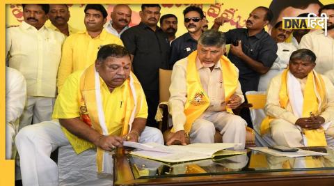 Chandra Babu Naidu