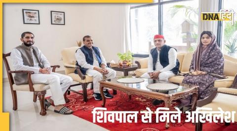 Shivpal meets Akhilesh