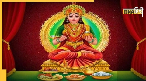 annapurna jayanti date shubh muhurat puja vidhi maa parvati aarti