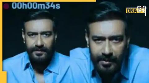 Ajay Devgn Film Drishyam 2