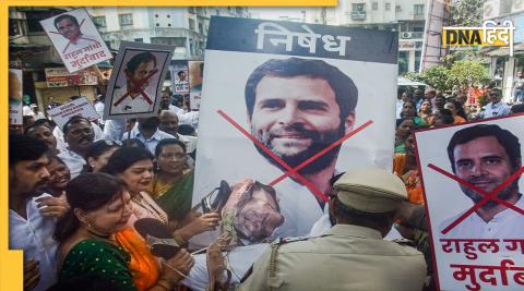 Rahul Gandhi Protest