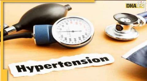 High Blood Pressure: नसों को ब्लॉक कर देती हैं हाई सोडियम पैक्ड फूड