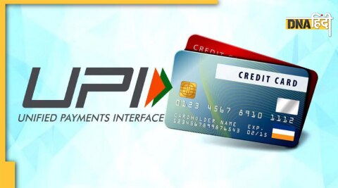 UPI-RuPay Credit Card