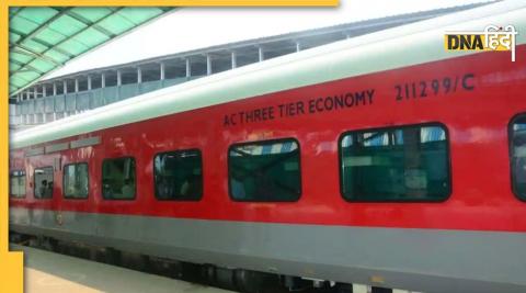 Indian Railways Ac3 Economy Coach