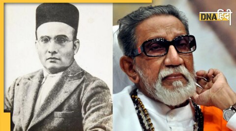 bal thackeray on veer savarkar