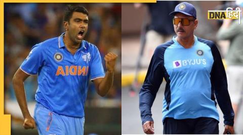 ravichandran ashwin replies ravi shastri on rahul dravid unavailability for new zealand tour