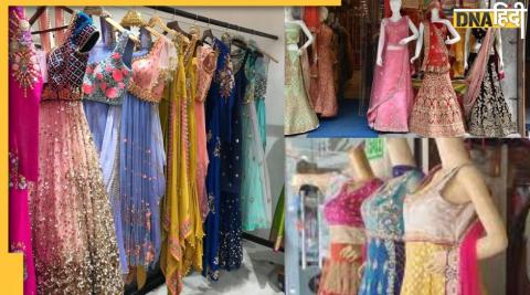 Wedding Shopping in Delhi-NCR: दिल्ली-एनसीआर के इन मार्केट में करें शादी की शॉपिंग