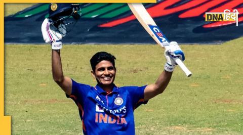 Ind vs Nz Playing xi shubman gill debut