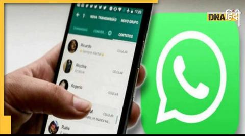 WhatsApp chatbots के बहुत फायदे