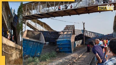 Goods Train Derail