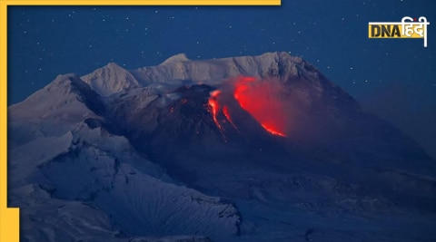 Shiveluch Volcano in Kamchatka Russia