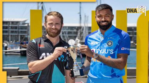 India Vs New Zealand Live Streaming 