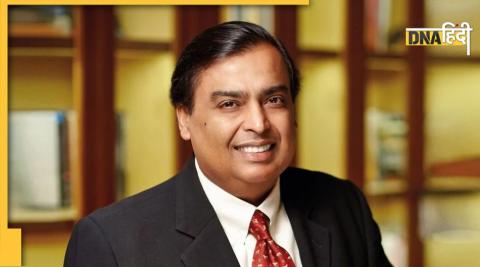 mukesh ambani