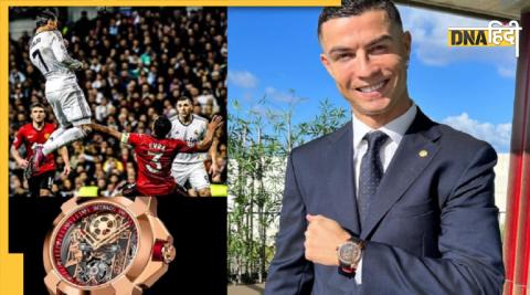 Ronaldo watch featuring his header vs Manchester United