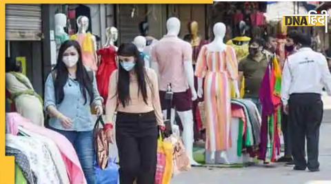 Sarojini Nagar Market