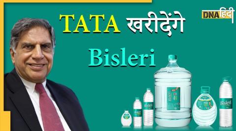 Bisleri