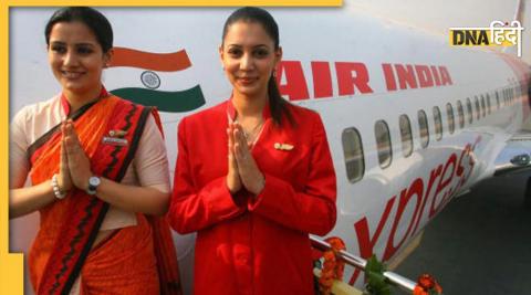 Air India ने केबिन क्रू के लिए ग्रूमिंग गाइडलाइन में बदलाव किया है. (फाइल फोटो)