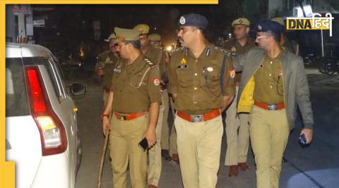 Uttar Pradesh Police