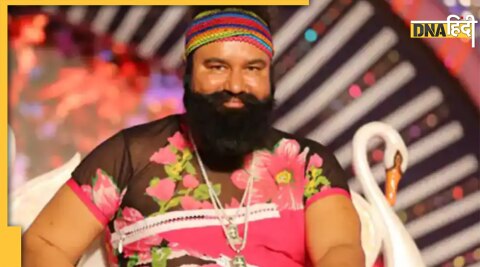 Gurmeet Ram Rahim surrender Sunaria Jail after 40 days parole