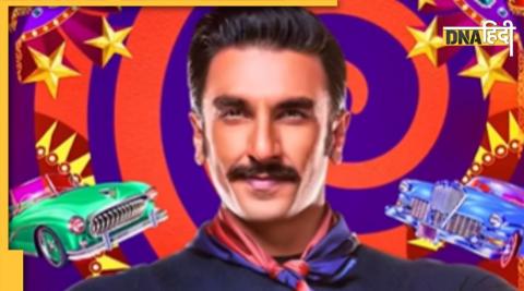 Ranveer Singh Film Cirkus First Look