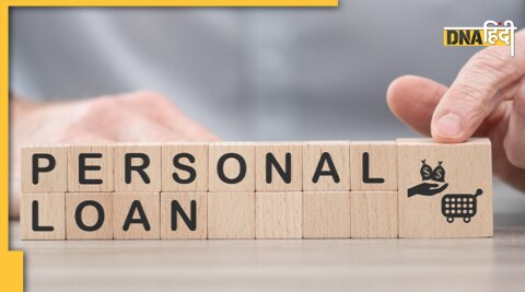 Personal Loan