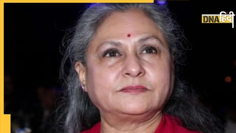 Jaya Bachchan जया बच्चन 