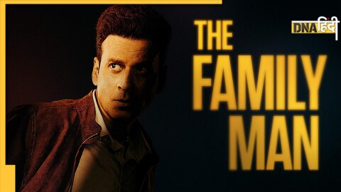 The Family Man season 3  द फैमिली मैन सीजन 3 