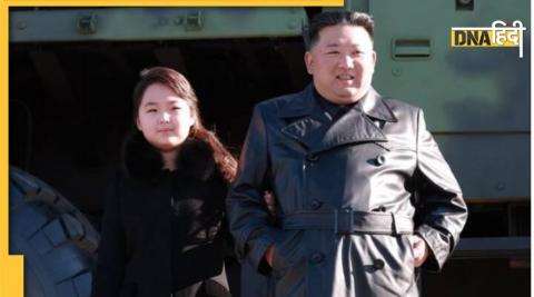 Kim Jong Un daughter new photo