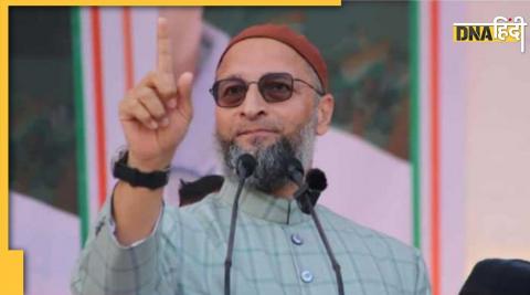 aimim chief asaduddin owaisi 