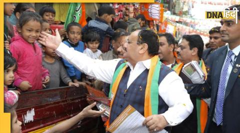 jp nadda door to door campaign in delhi