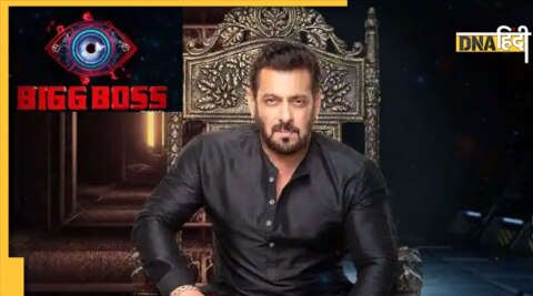 Bigg Boss 16 की बदलेगी टाइमिंग