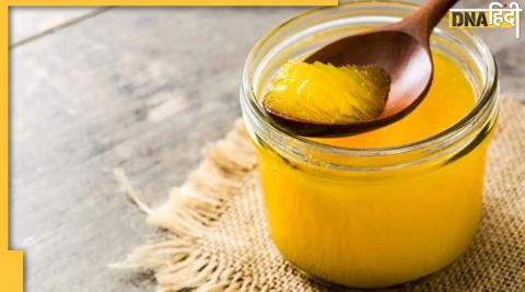 Ghee is Harmful in Winter :  ठंड में इन 4 बीमारियों में घी जहर की तरह करता है काम, खाने से पहले देख लें लिस्ट