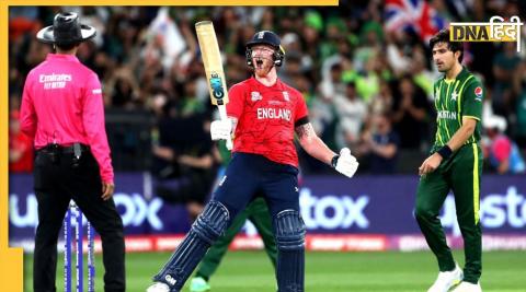 ben Stokes announced donating match fees Pakistan Flood appeal pak vs eng test series 2022