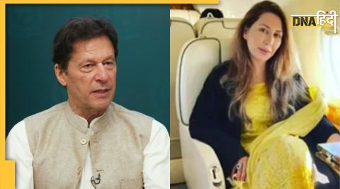 Who is farhat shahzadi looted pakistan during imran khan government rule