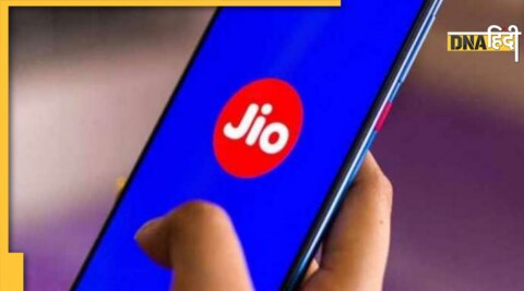 Jio Network Down