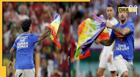 LGBTQ protestor with rainbow flag Qatar World Cup