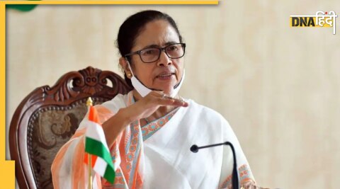 Mamata Banerjee suddenly stopped speech lashed out government officials